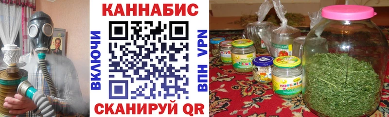 Наркошоп Суздаль Марихуана  COCAIN  А ПВП  Меф мяу мяу  ГАШИШ 