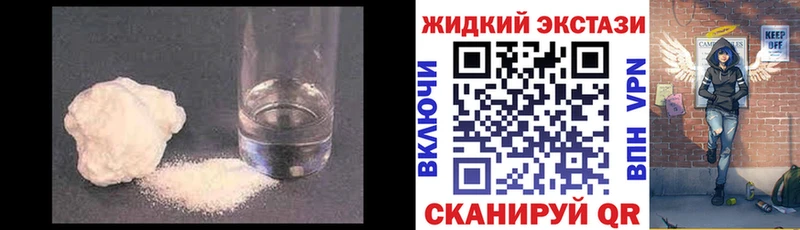 shop клад  Суздаль  Бутират бутандиол  наркошоп 