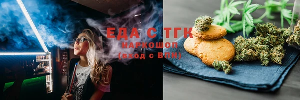 первитин Липки