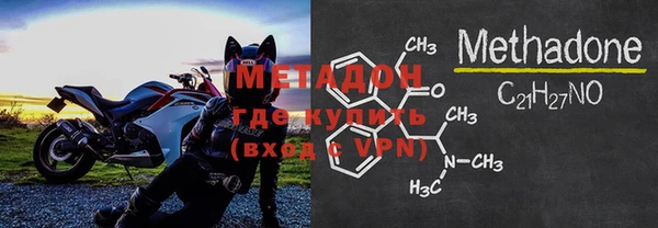 кокс Магадан