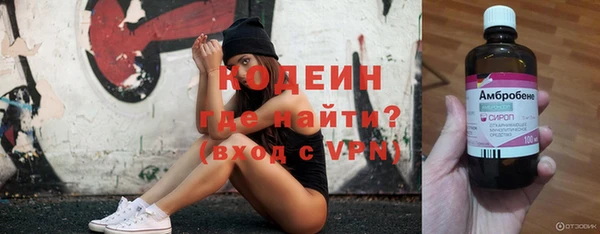 mix Лихославль