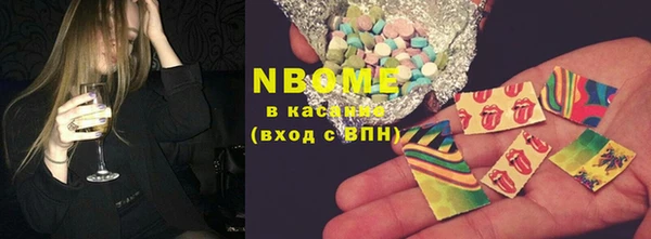 первитин Липки