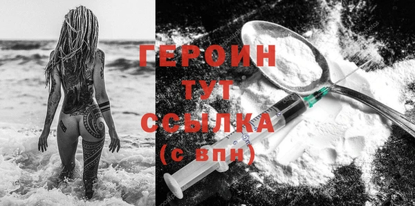 кокс Магадан
