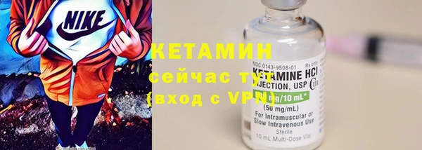 mix Лихославль