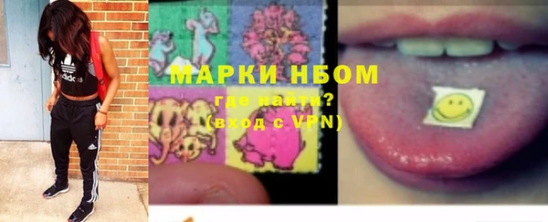 первитин Липки