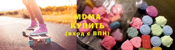 первитин Липки