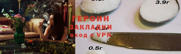 кокс Магадан
