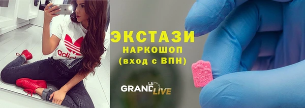 mix Лихославль