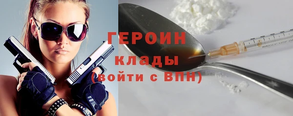 МДМА Лиски