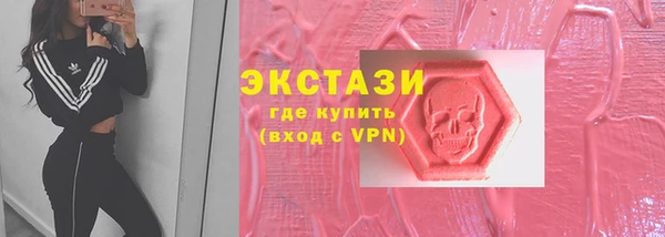 mix Лихославль