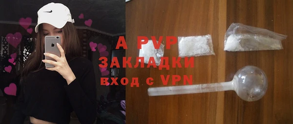 МДМА Лиски