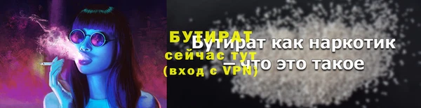 кокс Магадан