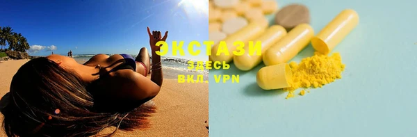 mix Лихославль