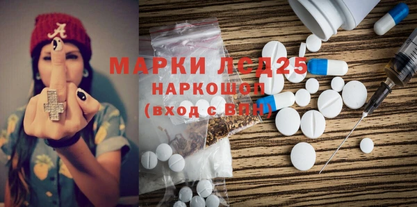 кокс Магадан