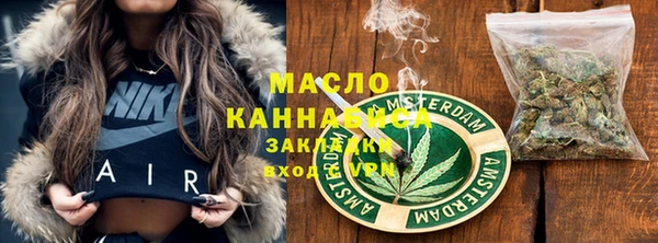 mix Лихославль