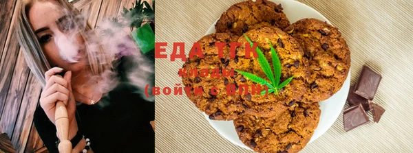 МДМА Лиски