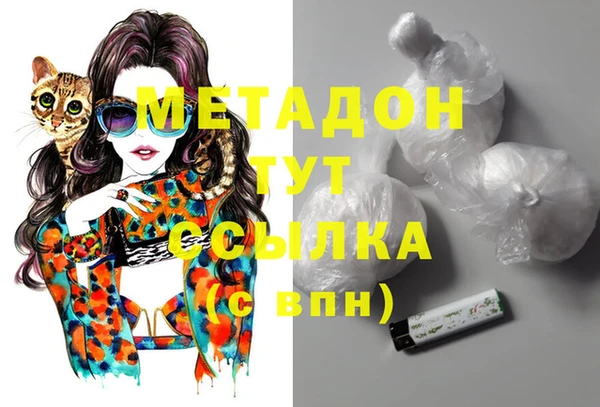 первитин Липки