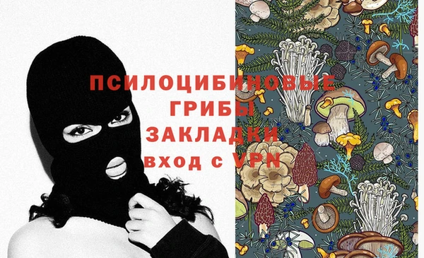 кокс Магадан