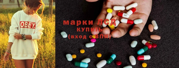 mix Лихославль