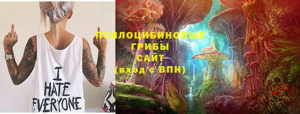mix Лихославль