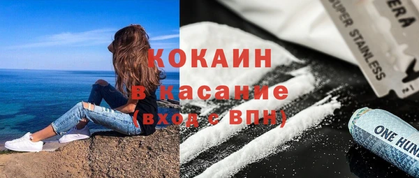 первитин Липки