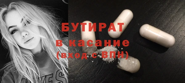 MDMA Premium VHQ Пионерский
