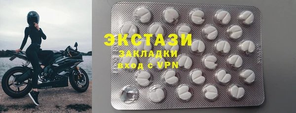 первитин Липки