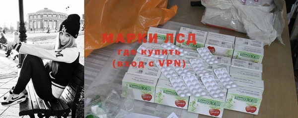 mix Лихославль