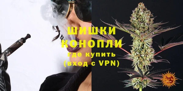 кокс Магадан