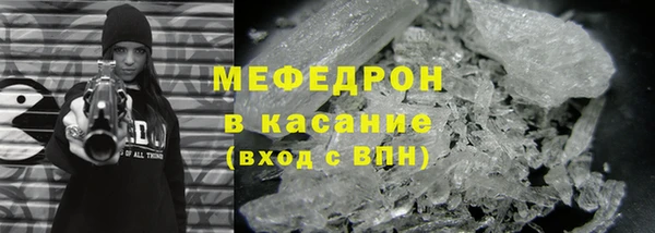 МДМА Лиски