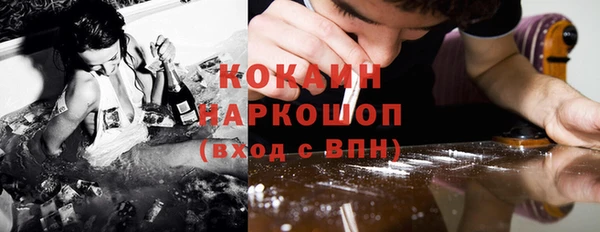 каннабис Ладушкин