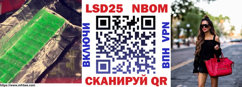 LSD-25 экстази ecstasy  Суздаль 