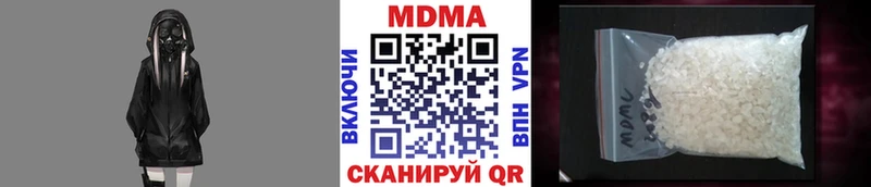 цены   Суздаль  МДМА кристаллы 