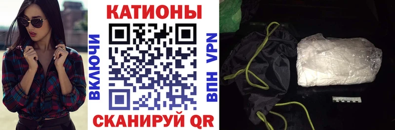 МЕФ мяу мяу где купить наркоту Суздаль