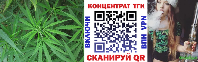 купить наркоту  Суздаль  ТГК жижа 