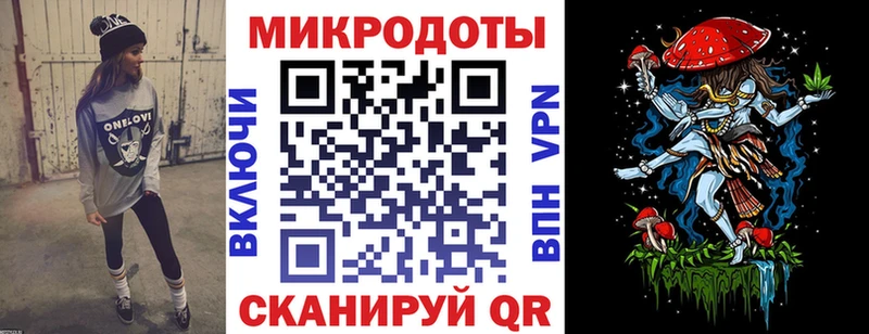 Псилоцибиновые грибы GOLDEN TEACHER  Суздаль 