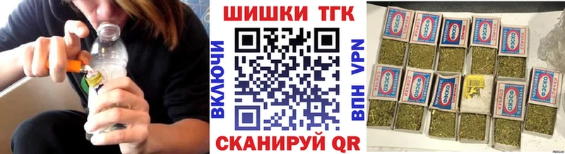 где можно купить наркотик  Суздаль  Бошки марихуана White Widow 